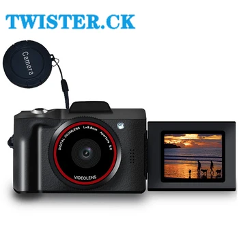 2024 New Video Recorder Camera Camcorder with 2.4-inch TFTLCD LCD Screen, Rotating Selfie HD Screen for Travel Hiking