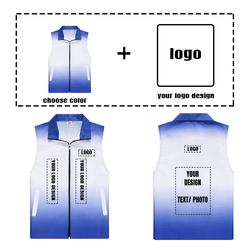 Настраиваемый волонтерский жилет с логотипом DIY — светоотражающая защитная куртка высокой видимости для мероприятий и работы