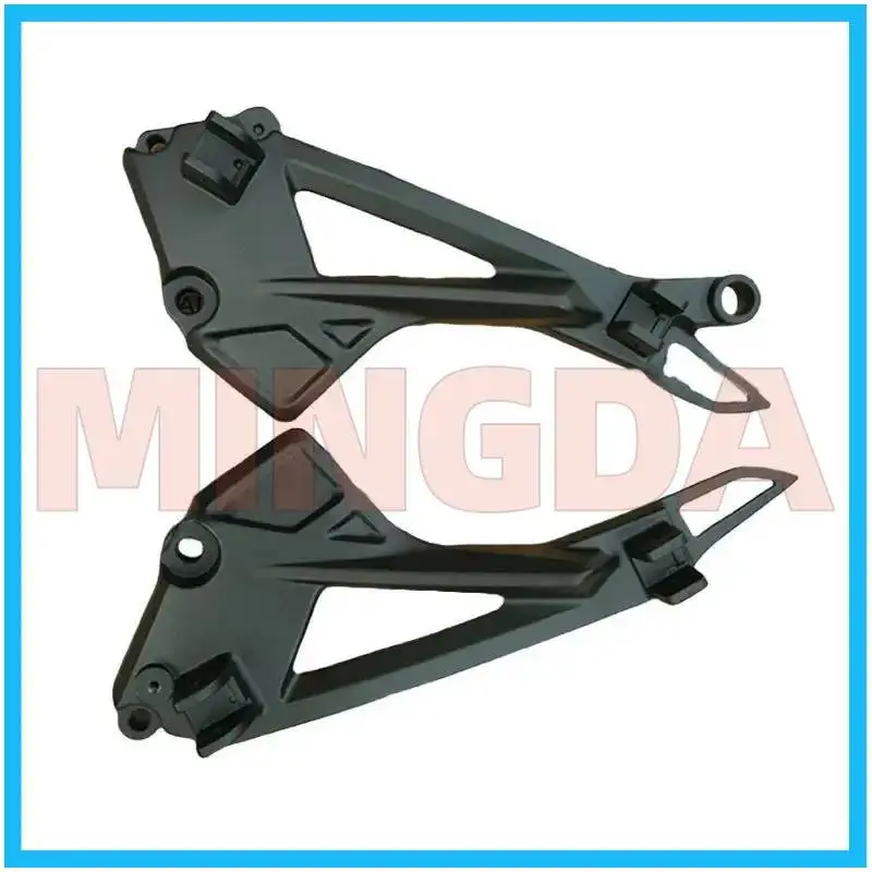 

Левые/правые подножки/кронштейн подставки для ног в сборе для Lifan Lf150-10b/10s/kpr200