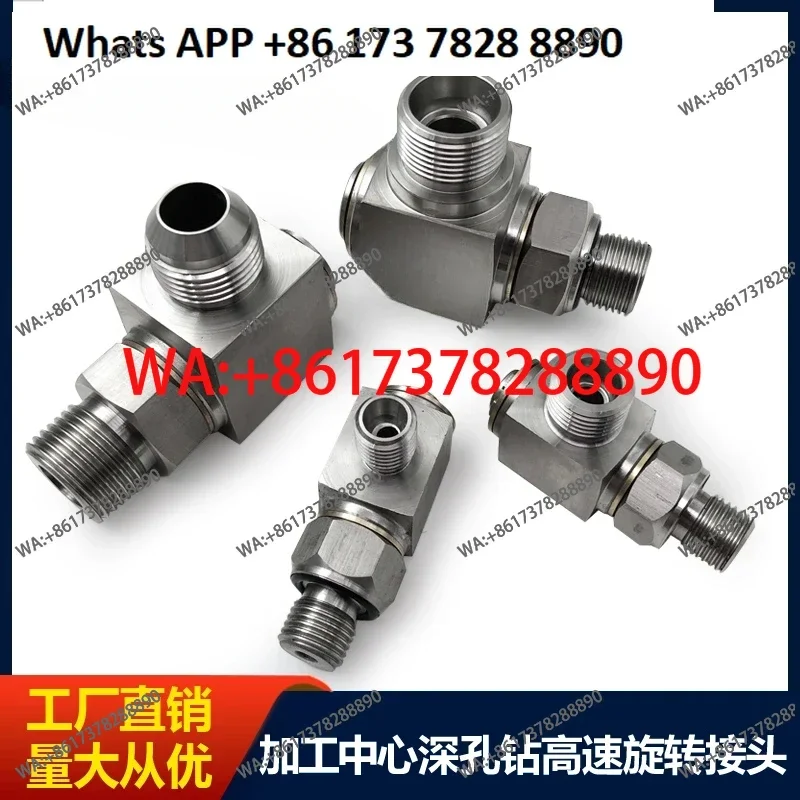 High Pressure Stainless Steel Right Angle Joint Reel 360 Degree Anti-Winding Rotary Joint Hydraulic YouTube Threaded Joint