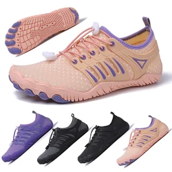 Outdoor water sports shoes Fashion beach wading shoes anti-slip wear-resistant couple swimming shoes