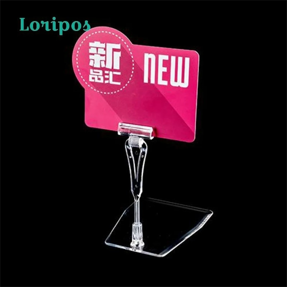 Pop Plastic Clear Clip Sign Card Price Tag Holder Advertising Label Display Stand Detachable Rack In Retail Supermarket Store