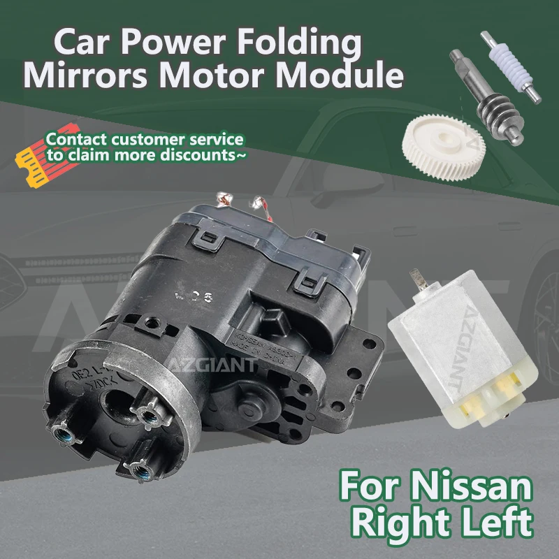 

FC-140SA For Nissan Note E12/Altima/Teana/Micra/Leaf/Juke F15 Car Auxiliary rearview folding mirror R L 12V DC motor 50T gear