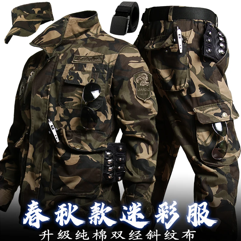 Battlefield camouflage suit set, work clothes, hunting clothes