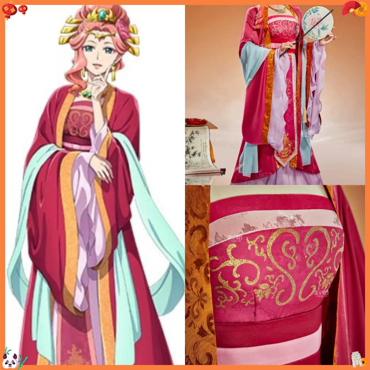 Gyokuyou Cosplay The Apothecary Diaries Costume Precious Consort Chinese style glamorous Hanfu Halloween party women's red dress