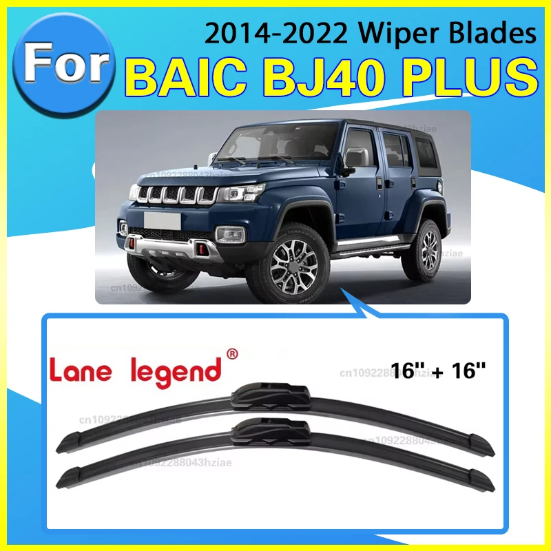 Escobillas Limpiaparabrisas Delanteras y Traseras para BAIC BJ40 PLUS 2.0T 2.3T 2014-2022, Accesorios para Auto