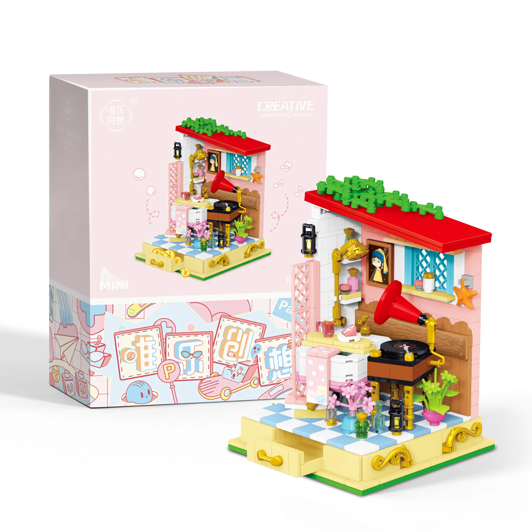 2070 Mini Gramophone ห้องน้ํา House Building Blocks DIY ตกแต่งบ้าน ﻿ ของเล่นเด็กของขวัญคริสต์มาส