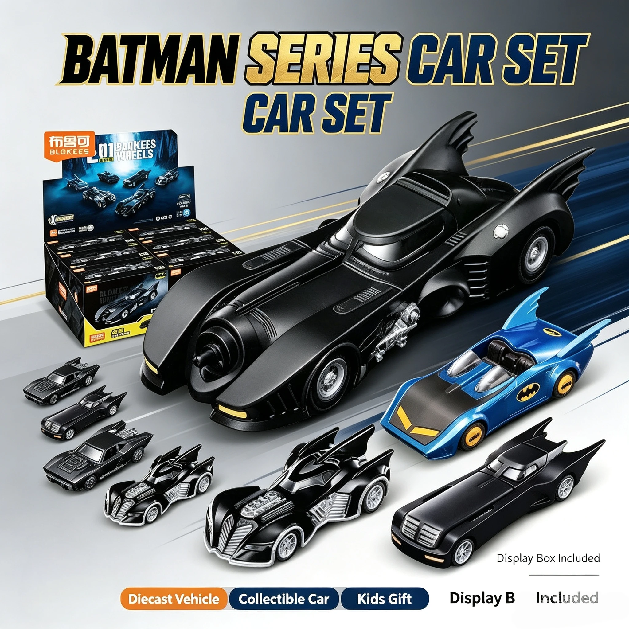 Blokees Building Block Car E01 Gotham Speedster Batman Chariot Assembly Model Collectible Figurine Ideal Boy Birthday Gift