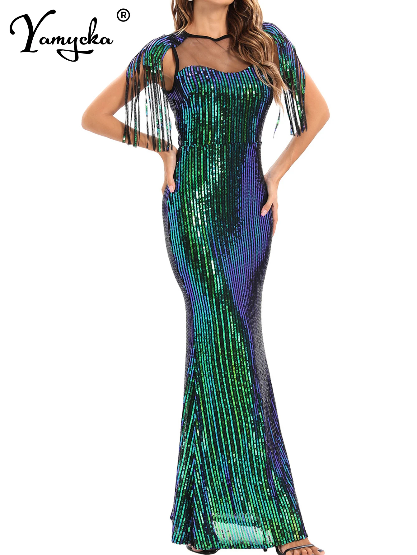 Sexy Black Mesh Max… - image