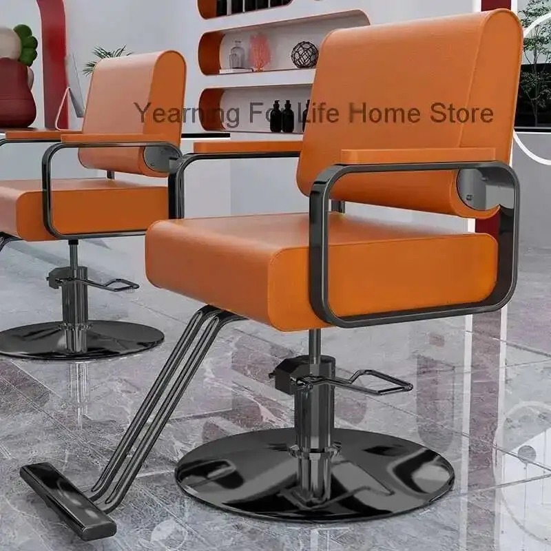 

Chair Hair Salon Professional Beauty Barber Salon Furniture Pedicure Chairs Height Adjustable Stool Sillas Salon Furniture