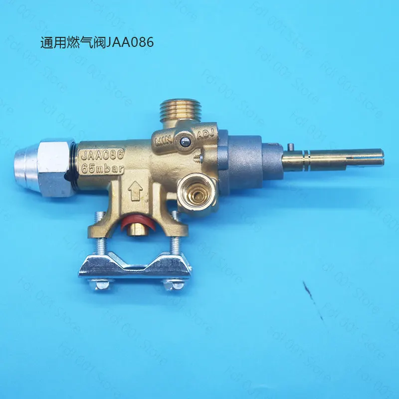 

Gas Flathead Boiler Safety System PEL21S Cassette Gas Valve JAA086