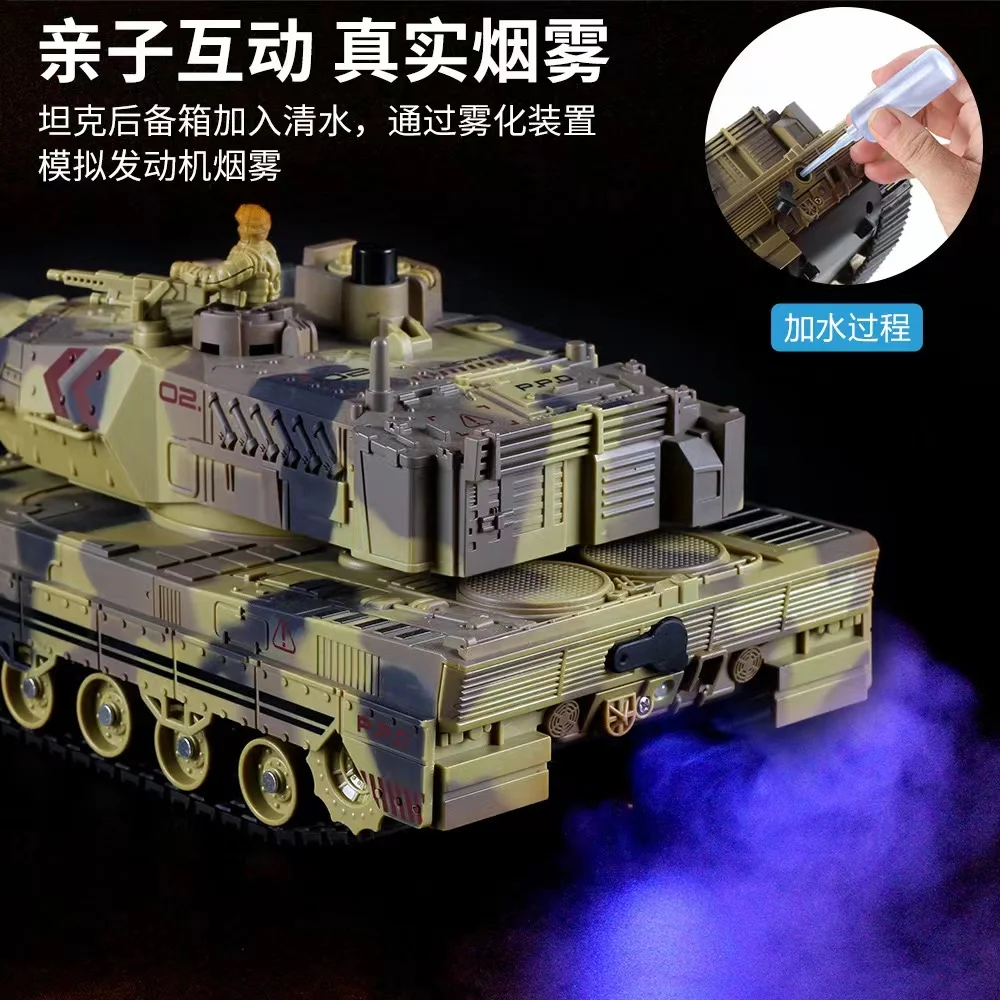 RC Tank Military War Battle United States M1 Leopard 2 Remote Control Toy Car Tactical Model Electronic Toys for Boys Children