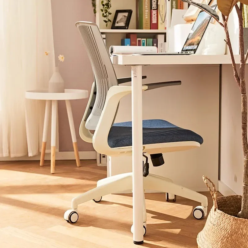 

Nordic Lazy Office Chairs Swivel Ergonomic Chaise Leather Modern Meditation Computer Chair Work De Bureaux Luxury Furniture