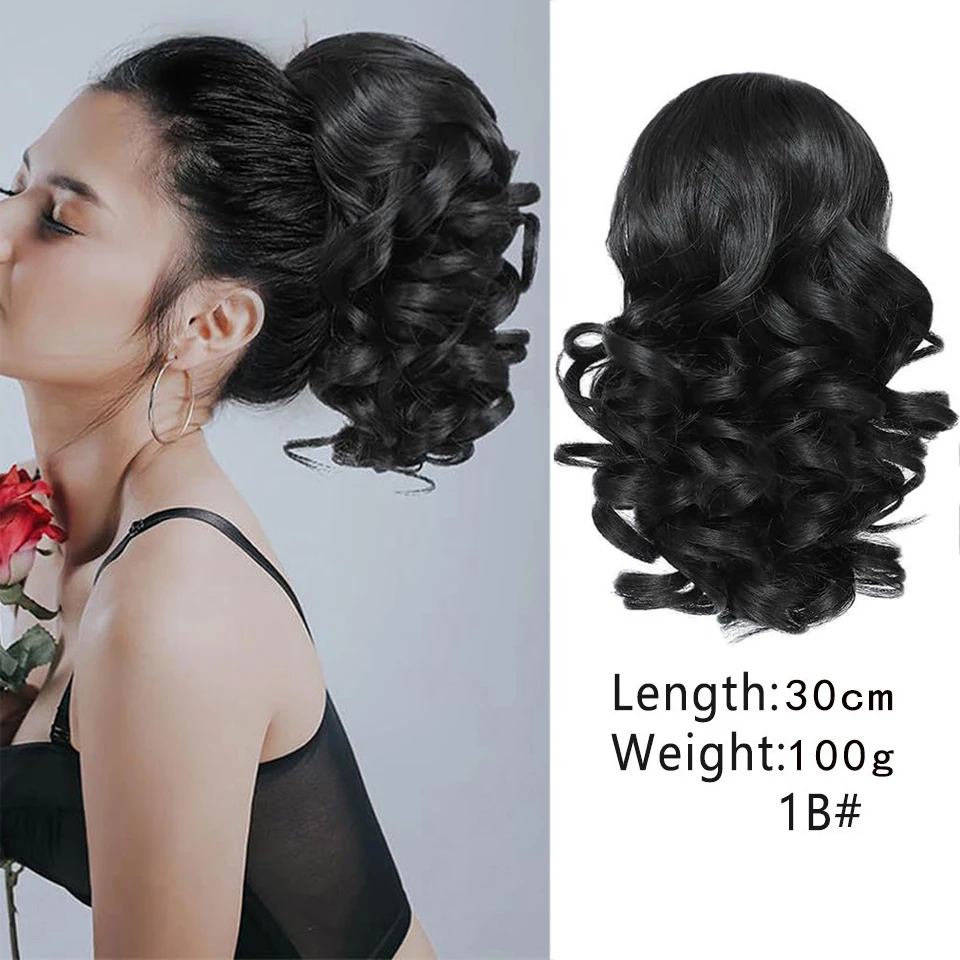 Synthetic 9-Inch Short Drawstring Ponytail for Women