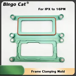 Frame Clamping Fixing Mold For iPhone 16 16Pro 15pro 15 14 13 12 Pro Max LCD Screen Glass Bezel Glue Hold Laminate Mould Repair