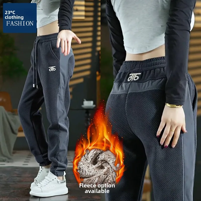 

Thickened Fleece Business Men's Casual Pants Winter Loose Straight Leg Sports Trousers Trendy Middle-aged Men's Sweatpants