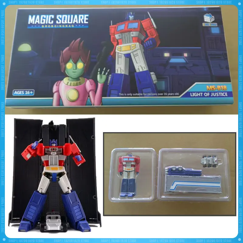 Em estoque transformação quadrado mágico MS-TOYS MS-B18 msb18 cor original op prime figura de ação modelo coleção brinquedos