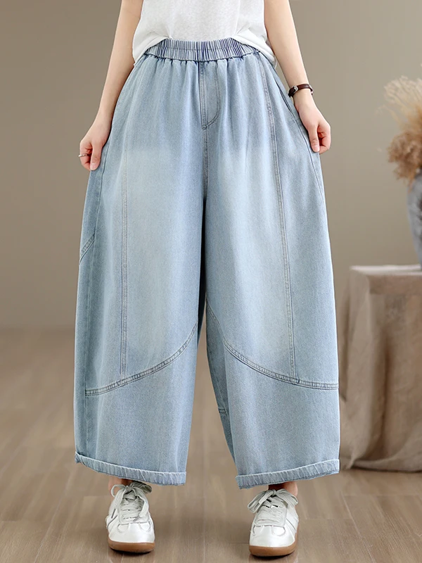 Retro Spliced Wide Leg Pants Women's Loose Fit High Waist Straight Cut Casual Trousers Summer Versatile Nine Point Jeans