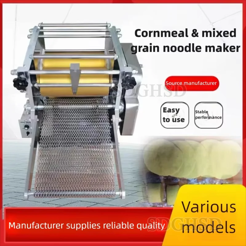 Cornmeal Tortilla Maker Machine Motor-Driven Automatic High Capacity 110V/220V Adjustable Customized 1-Year Warranty