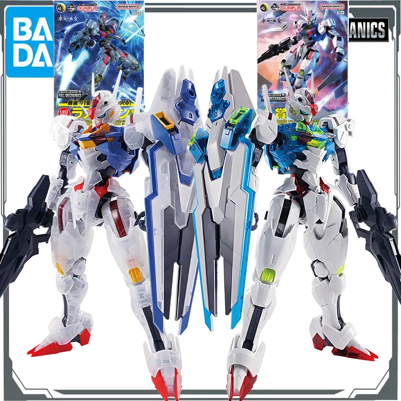 

Bandai Original MODEL KIT GUNDAM FULL MECHANICS Wind Spirit Gundam LAST ONE&FULL MECHANICS1/100 Anime Figure Assembly Model Toys
