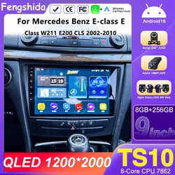 Android 16 Car Radio For Mercedes Benz E-class E Class W211 E200 CLS 2002-2010 Carplay Multimedia Player GPS 5G Wifi CPU Display
