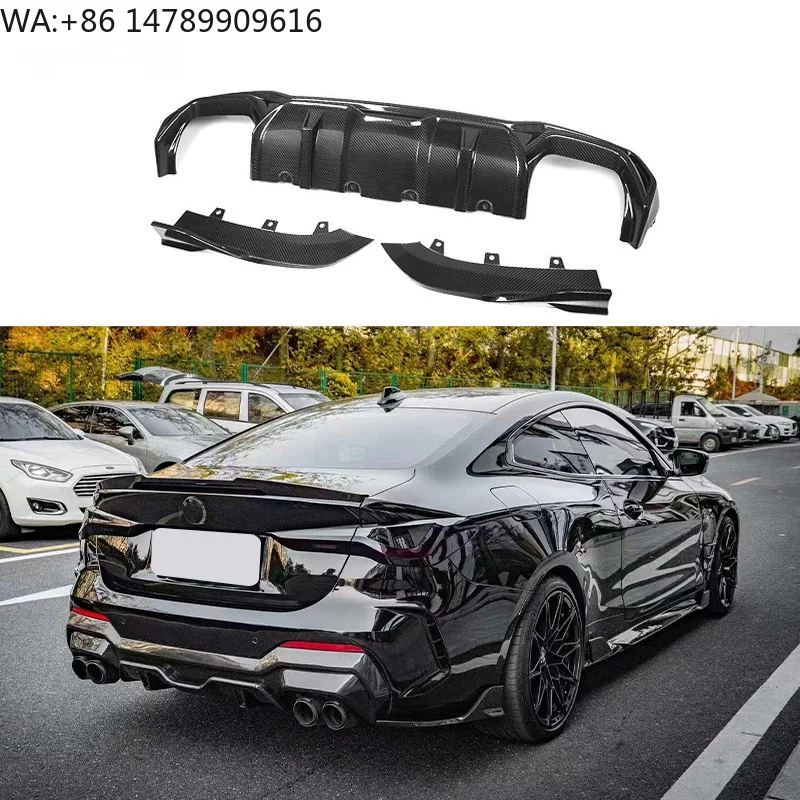 YOMDO G22 G23 High Quality Carbon Fiber SQ Style Rear Diffuser Rear Bumper Lip Rear Splitter for  4 Series G22 G23