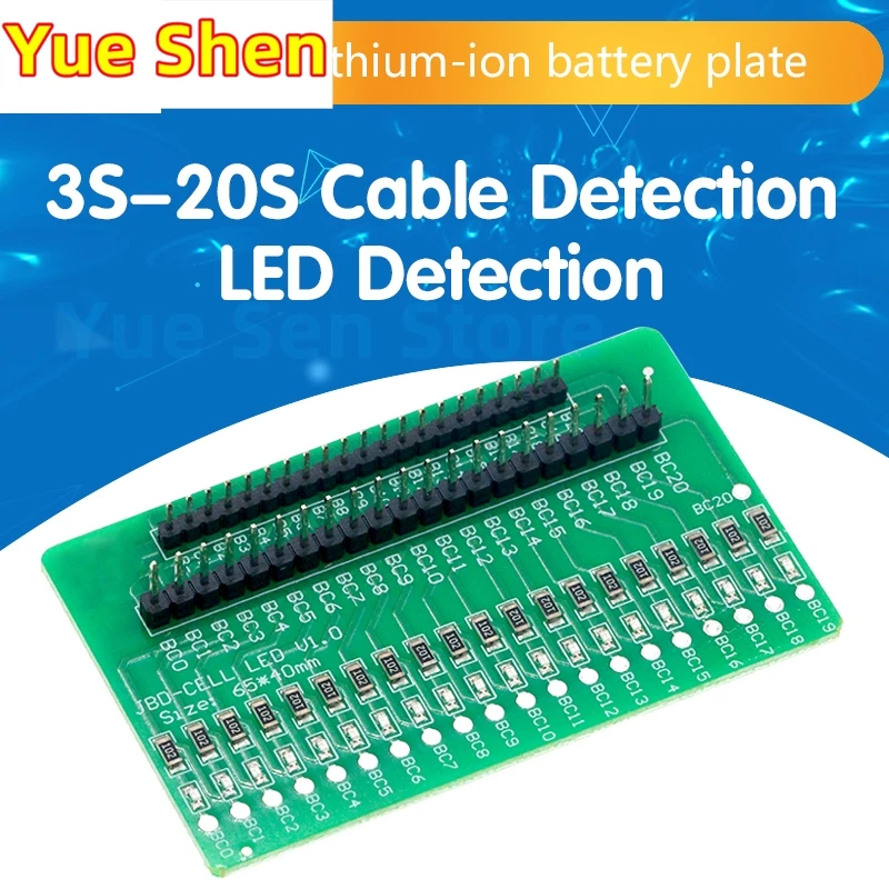 

3S-20S Li-ion Lithium Battery Protection Board Line Tester LED Detection 4S 5S 6S 7S 8S 9S 10S 11S 12S 13S 14S 15S 16S Cells