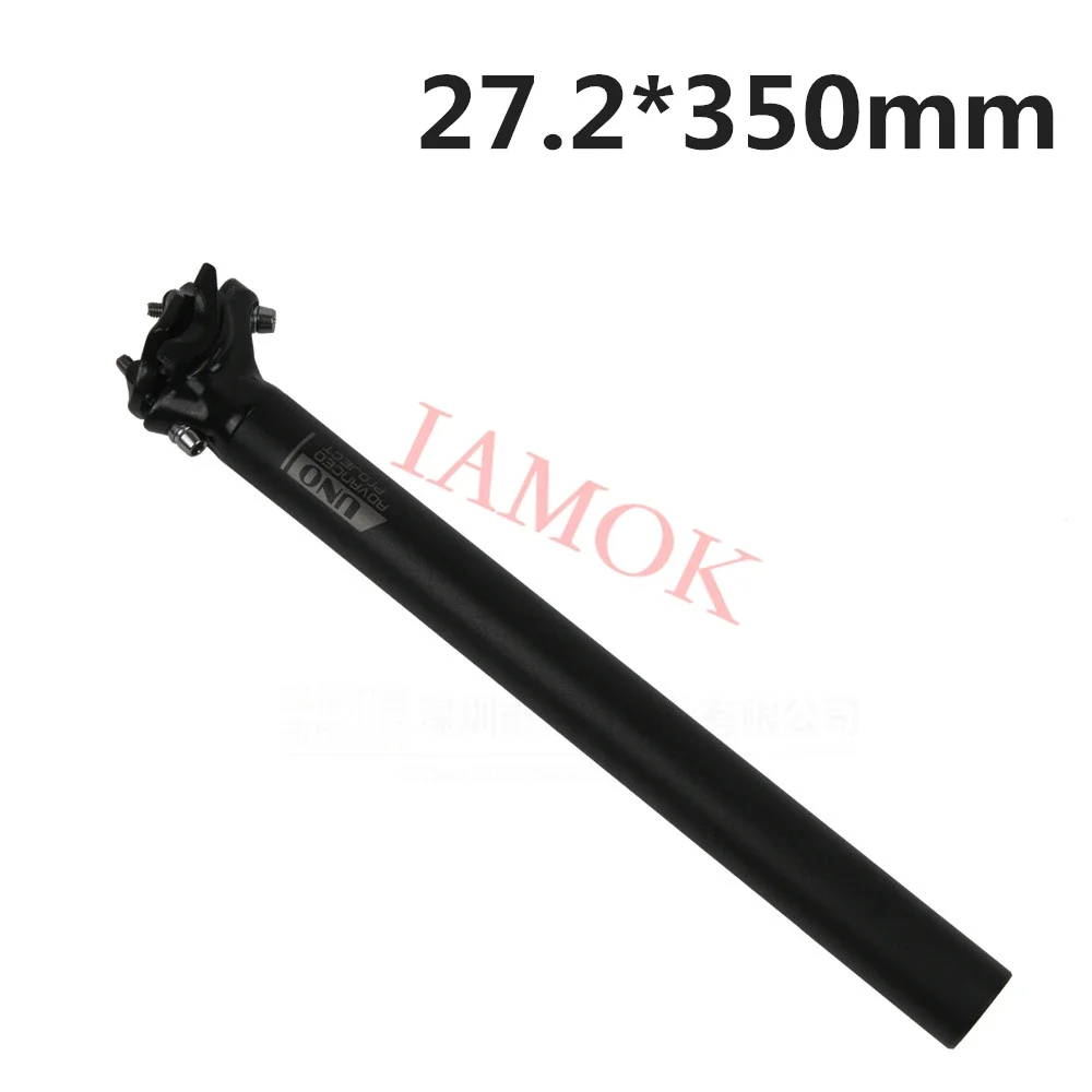 

UNO DC1 Bicycle Black Seat Post 350/400mm Iamok Bike Parts 27.2/30.9/31.6mm Rear Wave Seatpost