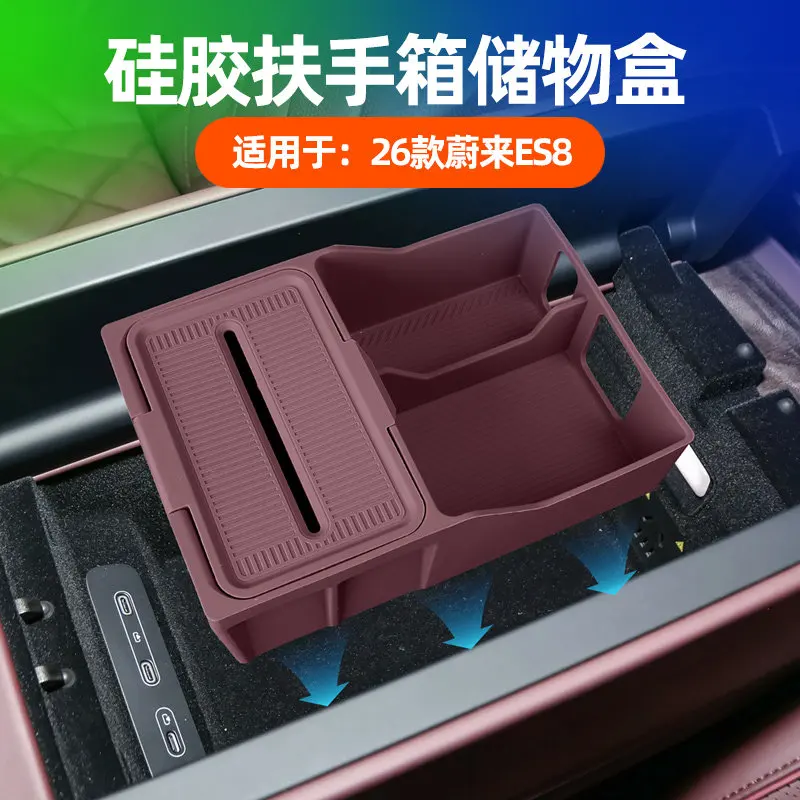 For Nio ES8 2026 Si…