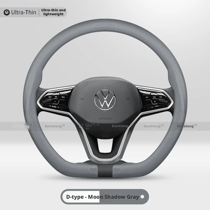 1.5MM Ultra Thin Steering Wheel Cover Comfort Grip Universal 37-38cm For Volkswagen VW Golf Tiguan Polo T-Roc T-Cross ID.3 ID.4