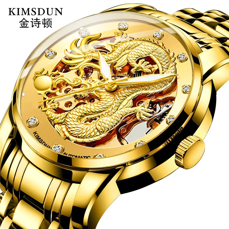 Business Men's High-End Luminous Waterproof Hollow out Automatic Mechanical Golden Dragon Watch