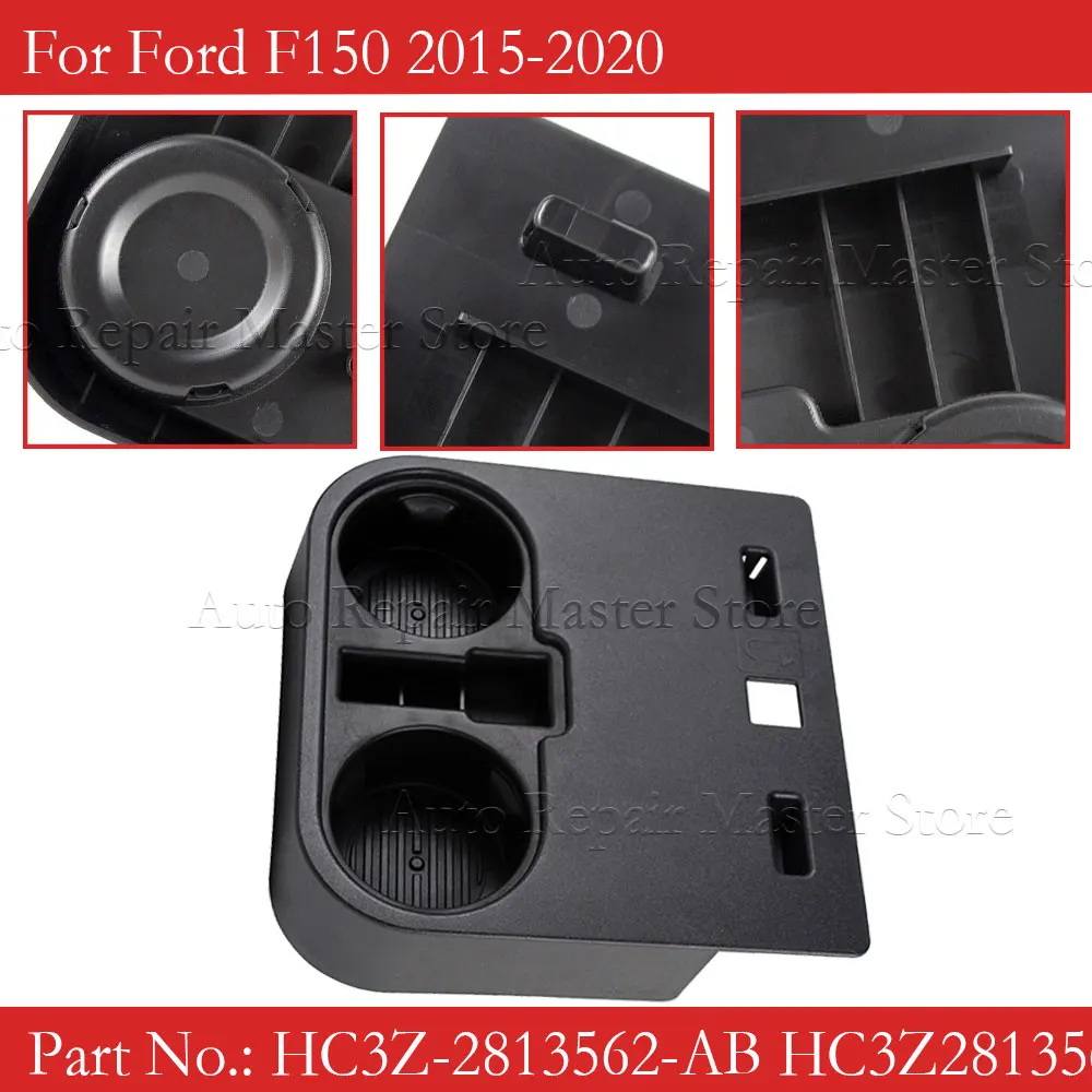 

HC3Z-2813562-AB HC3Z2813562AB Black Car Front Center Console Cup Holder Under Seat Bottom For Ford F150 2015-2020