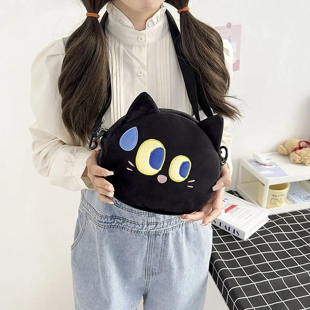 Casual Zipper Bag Plush Doll Crossbody Bag Purse Phone Wallet Cat Shoulder Bag Storage Bag Cartoon Cute Doll Bag Men