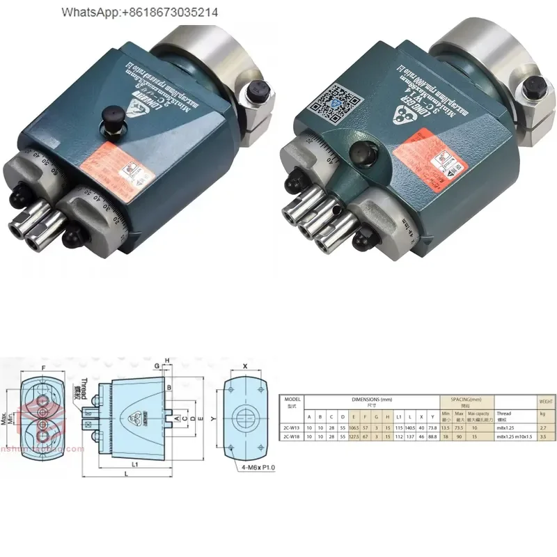 1PC for 3CW14/2C-W18 Adjustable Woodworking Row Drill Three-Hole Porous Drill Bag Bench Drill Hinge Accessories