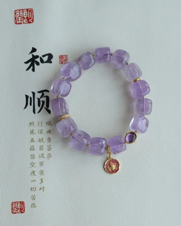 

Certificated Natural Lavender Amethyst 13mm Bracelet Pearl/925 Silver Lucky Ball Charm Beaded Strand Raw Stone Bohemia Jewelry