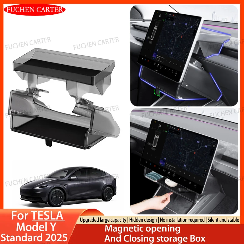 

For Tesla ModelY Standard 2025 Central Control Screen Hidden Magnetic Opening Closing Telescopic Storage Box ETC Tray Accessory