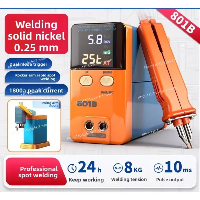 

Ручной аппарат для точечной сварки GLITTER801B, импульсный, для хранения энергии литиевых аккумуляторов, специально для сварки тройных литиевых аккумуляторов 18650