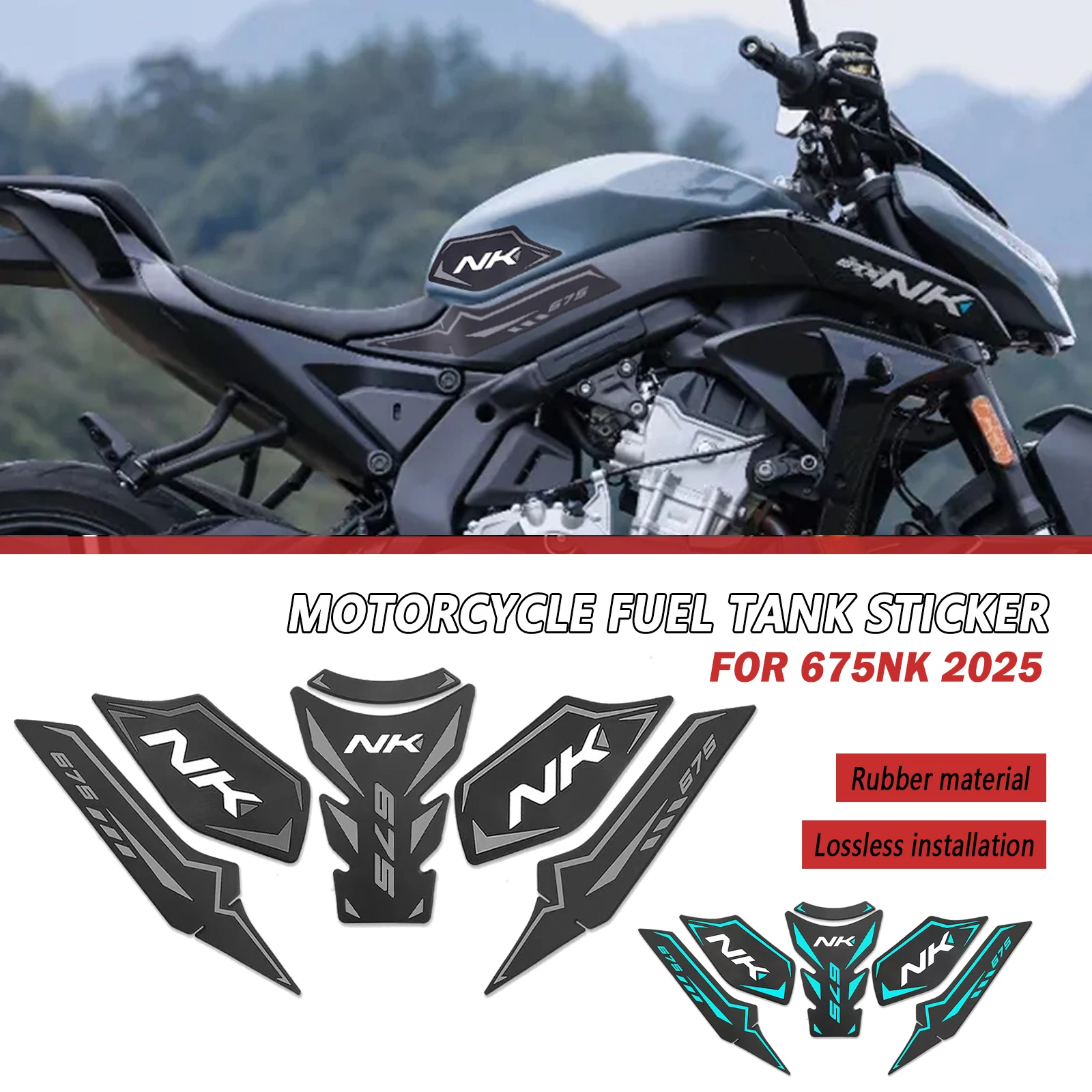 

Для CFMOTO 675NK 675 NK 2025 мотоциклетная резиновая накладка на бак, наклейка, боковая накладка на бак, наклейка против царапин, нескользящая наклейка