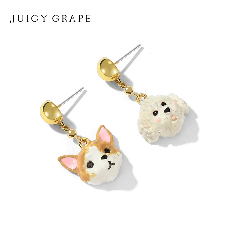 Juicy Grape Adorable Pet Series Asymmetrical Pendant Earrings Set - Kitten & Puppy Design Unique Original Gift Jewelry