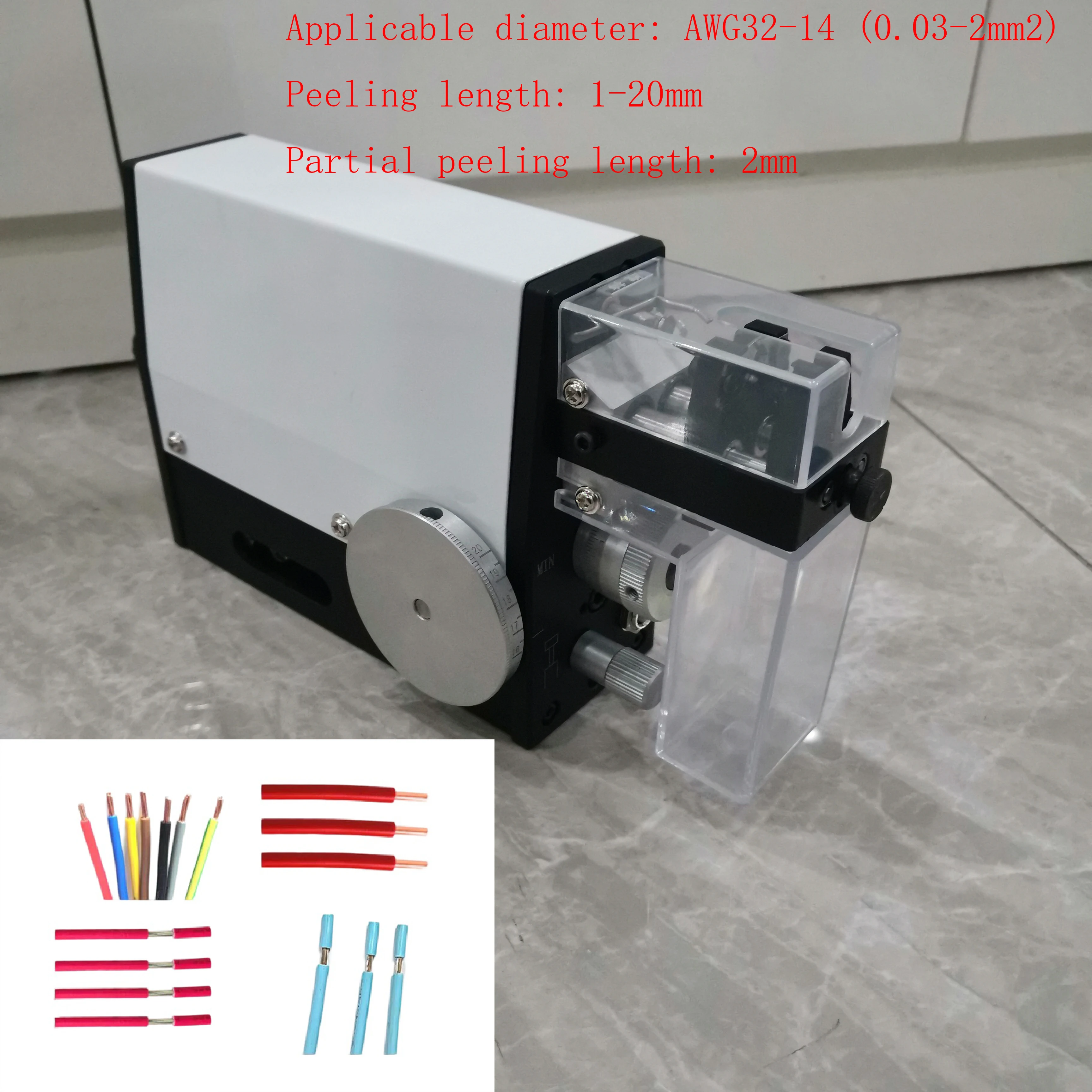 آلة تجريد الأسلاك الهوائية التعريفي عالية الدقة 0.03-2mm2 أداة تقشير الكابلات الأوتوماتيكية للكمبيوتر PVC نواة واحدة 1-20 مللي متر ث
