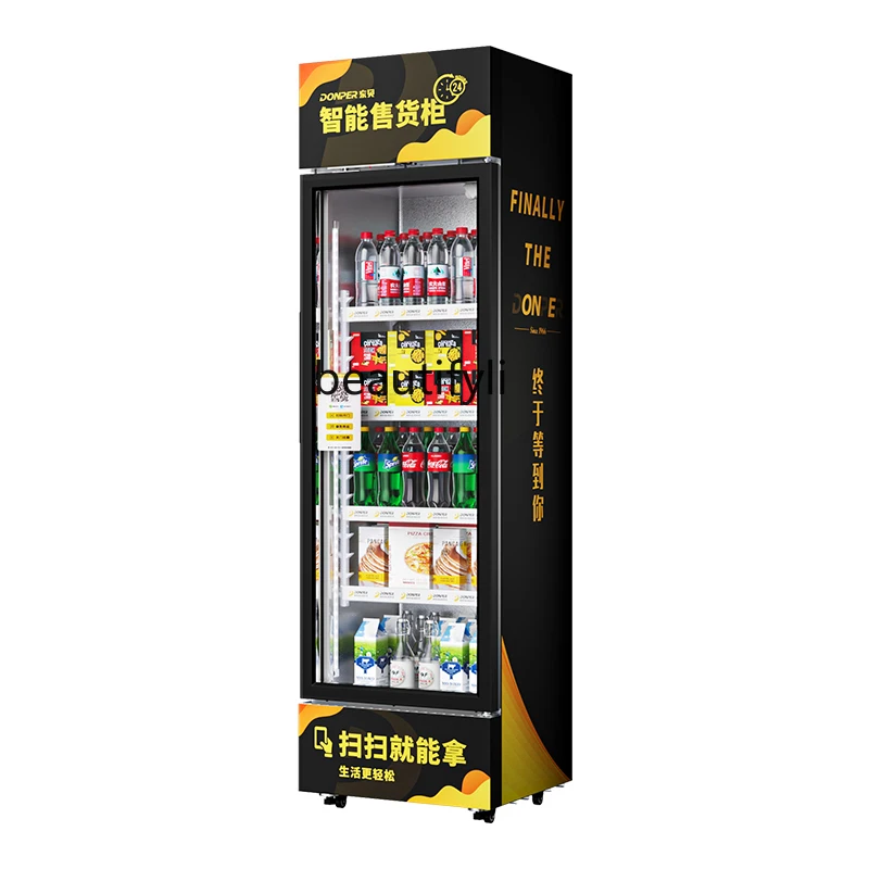 Vending Machine Snack Drinks Display and Sale Cabinet 24 Hours Unmanned Self-Service Scan Code Vending Machine Commercial