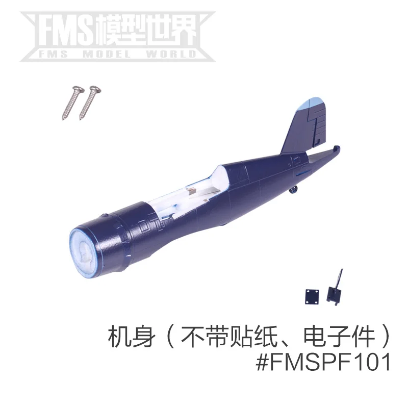 FMS 800mm F4U Pirate télécommande avion accessoires corps ailes principales pagaies couverture train d'atterrissage et autres