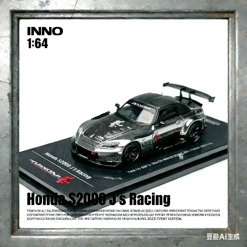 

Модель автомобиля INNO 1:64 Honda S2000 JS Racing из литого сплава — коллекционный предмет для демонстрации, подарок для мальчиков на праздники.