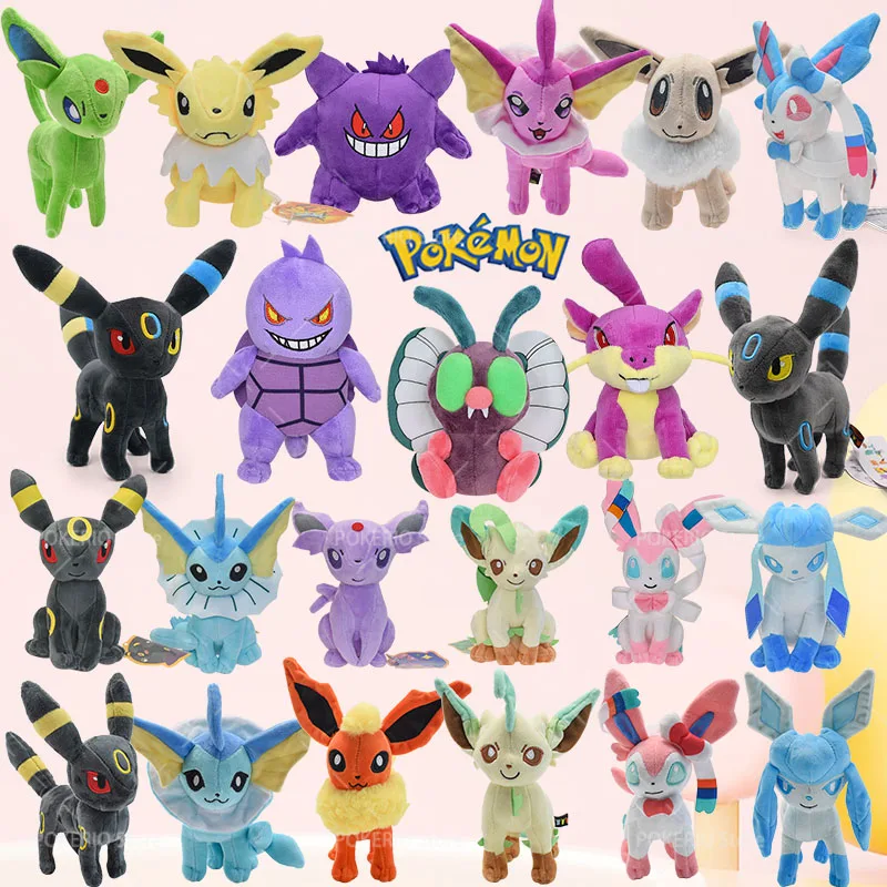 

30 стилей Rattata Gengar Squirtle Pokemon, плюшевые блестящие без бабочек Eevee Vaporeon Sylveon, мягкие набивные Peluche, детский рождественский подарок