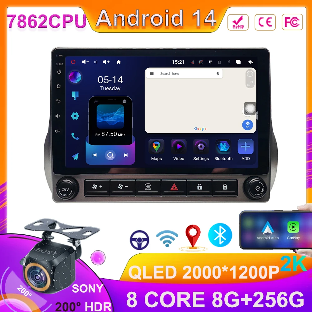 Android 14  Car Radio For Chevrolet Camaro 6 2008-2015 Carplay GPS Navigation Screen Auto Android Wifi Stereo Unit No 2din DVD