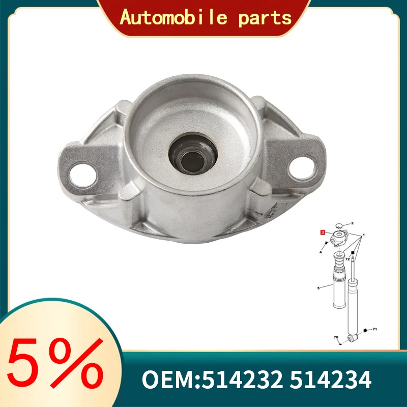 

suitable For Peugeot 307 307CC 308 308CC for Citroen Rear Shock Absorber Bracket 514232 514234
