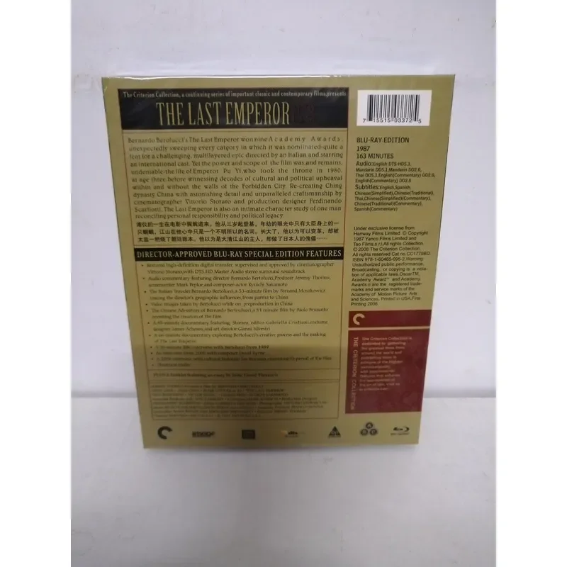 Blu-ray Disc The Last Emperor Classic Historical Drama Movie High Definition Video Collection