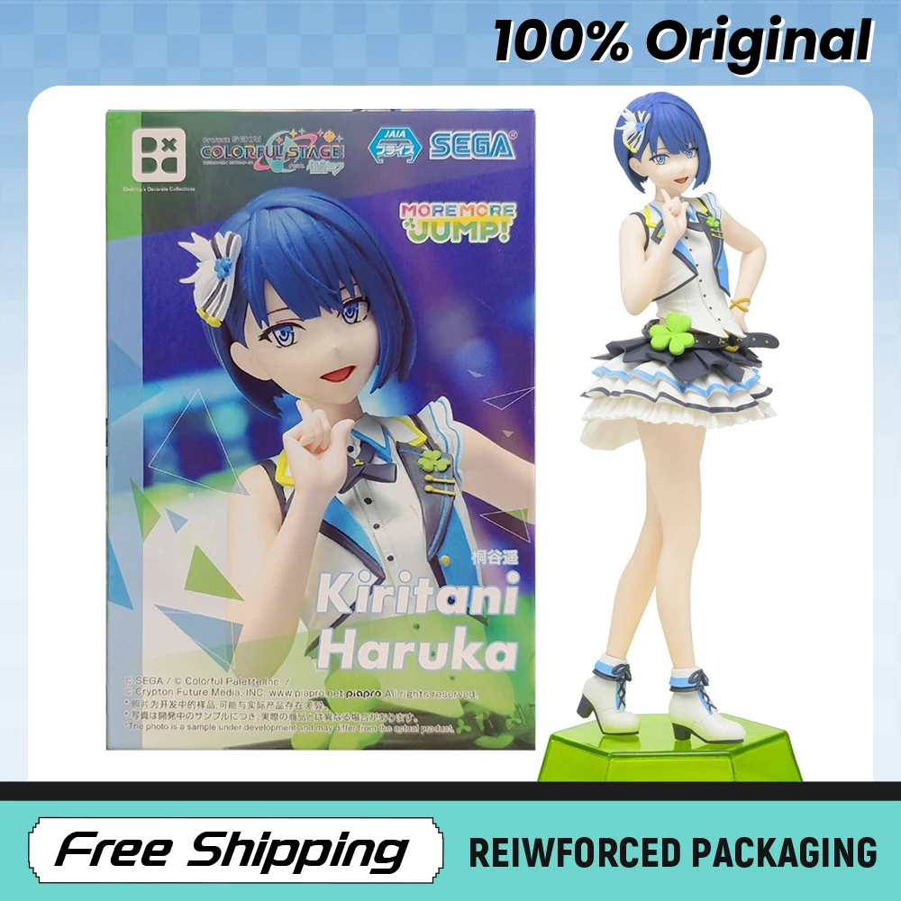 在庫ありセガプロジェクトセカイカラフルステージ木利谷ハルカアニメフィギュアモデルオリジナルおもちゃデスクトップ装飾ギフト収集