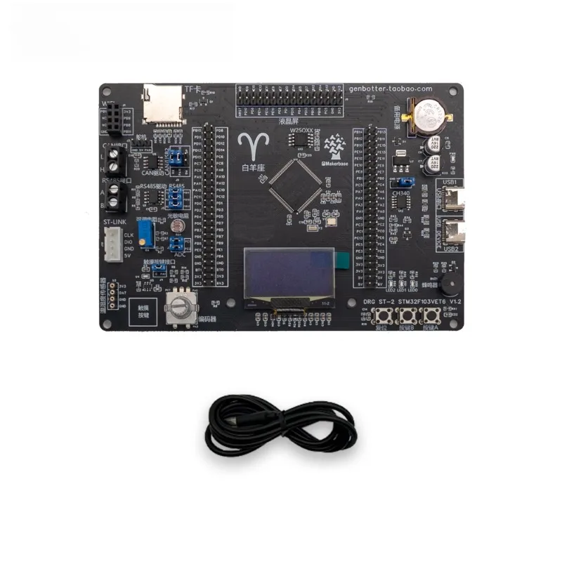 Aries STM32F103VET6 Development Board STM32 MCU Learning Board HAL & Standard Library FreeRTOS STM32CubeIDE
