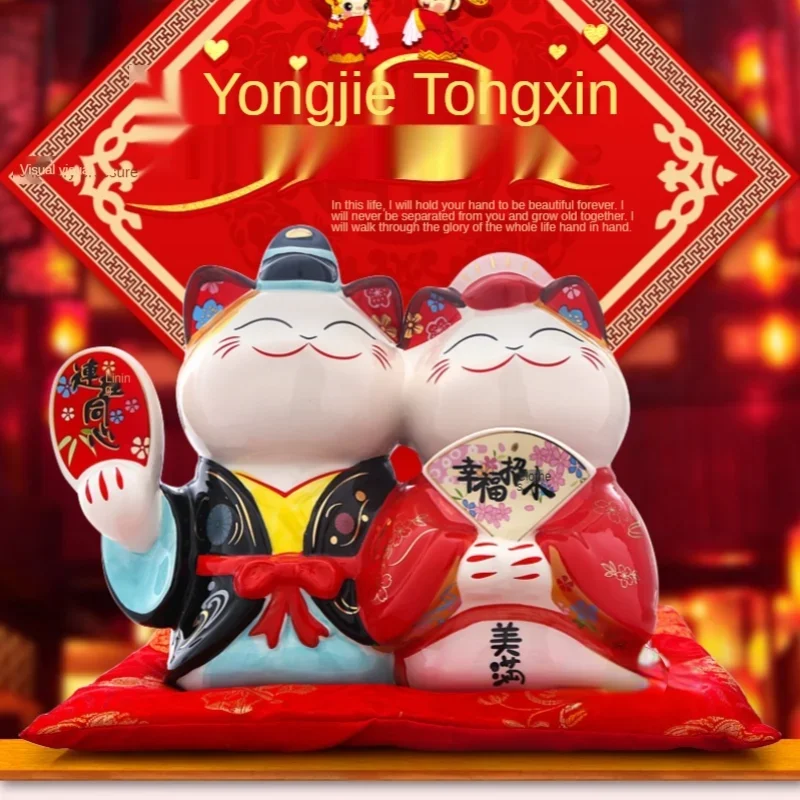 Wedding Gifts for The Couple Lucky Cat Couplings Creative Wedding Gifts Wedding Bedroom Ornaments Christmas Decorations